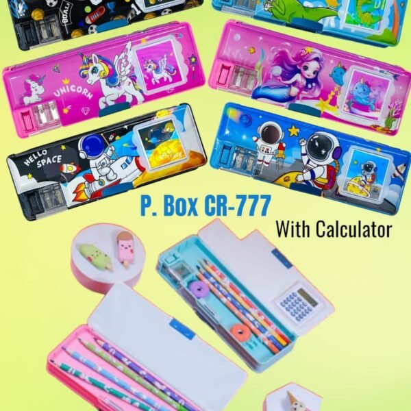 Pencil Box