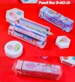 Pencil Box