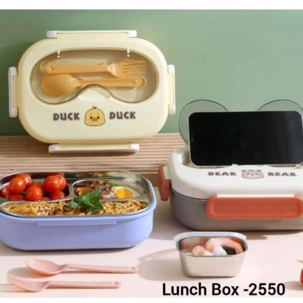 Lunch Box