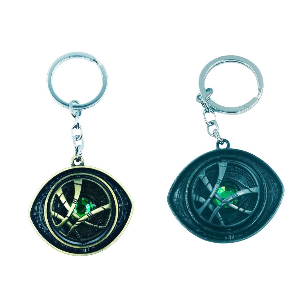 Revolving Key Chain