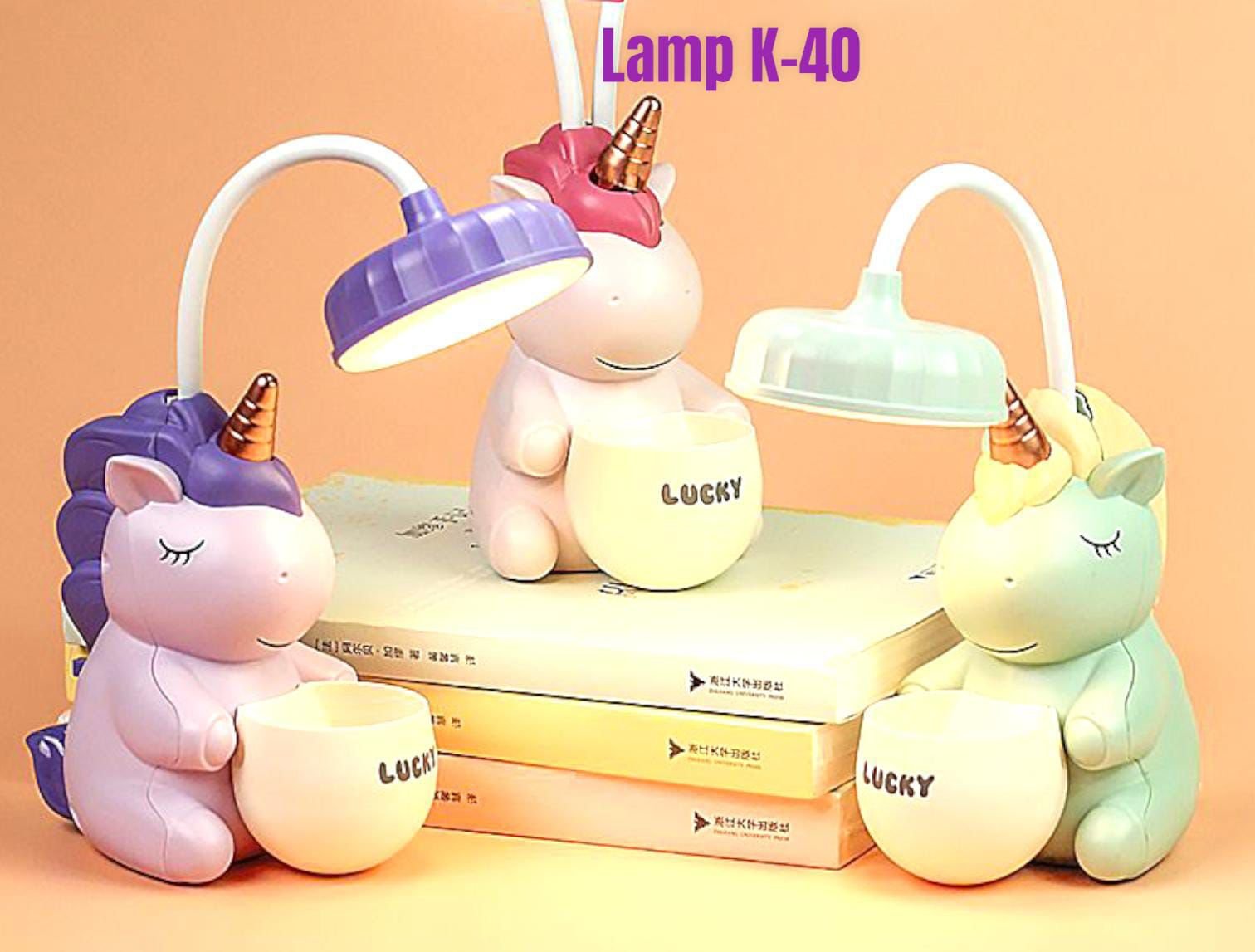 Study Lamp