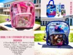 Gift Set
