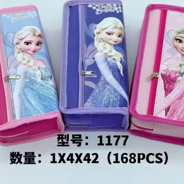 Pencil case