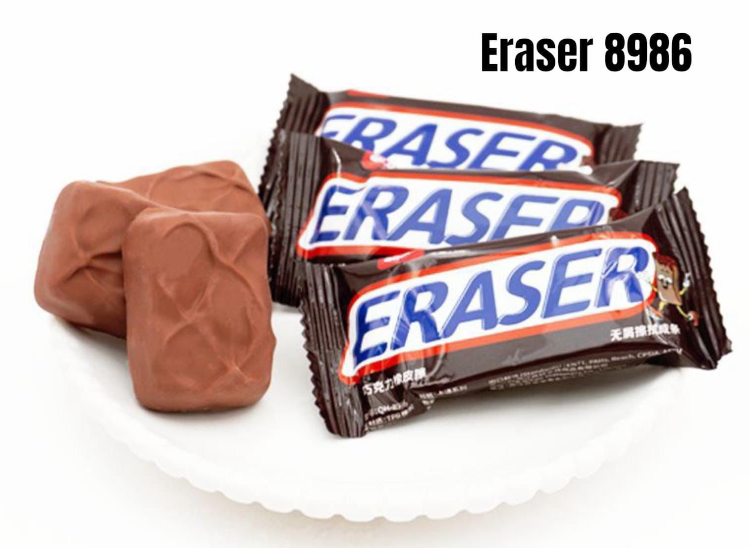 Erasers