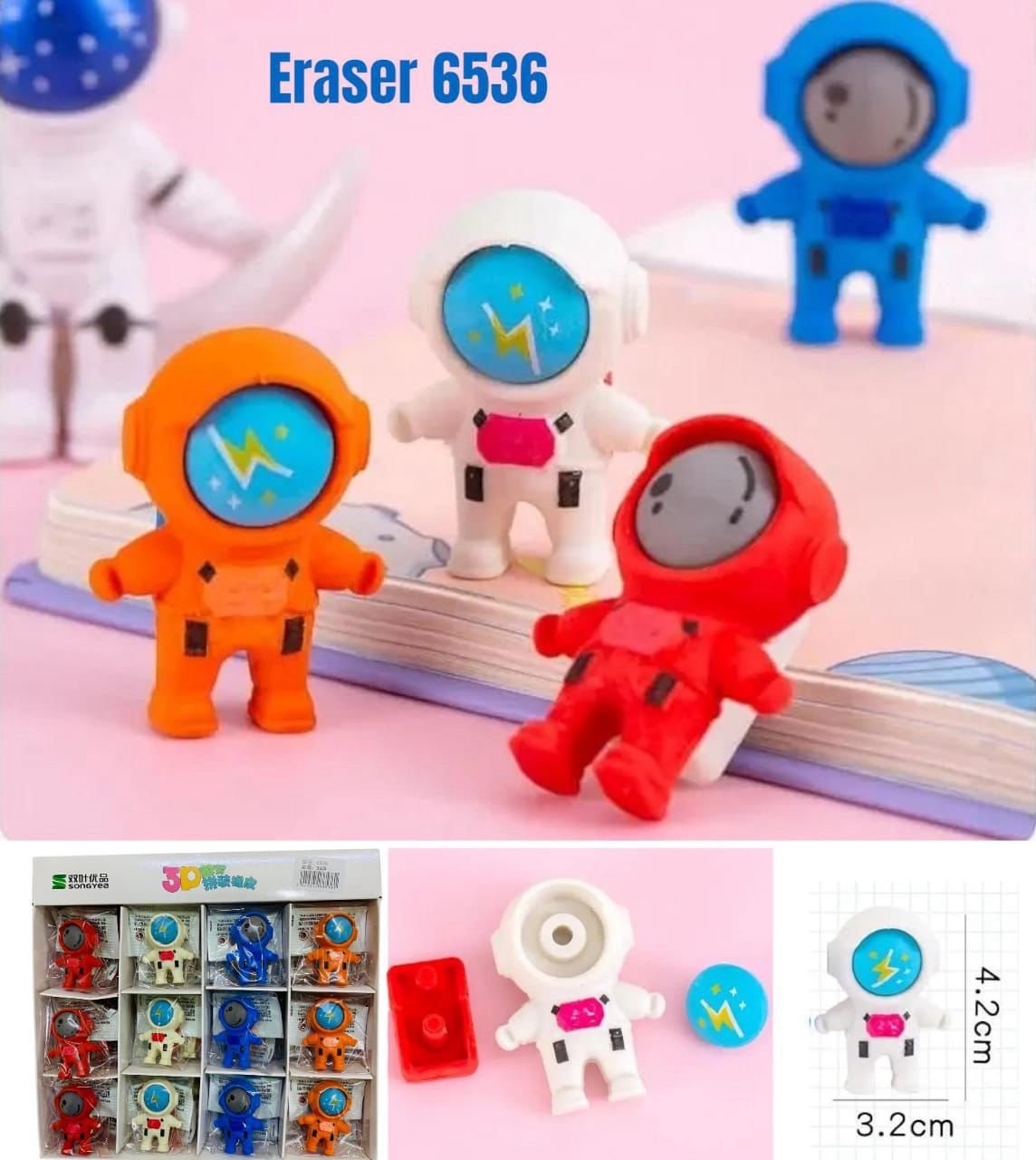 Erasers