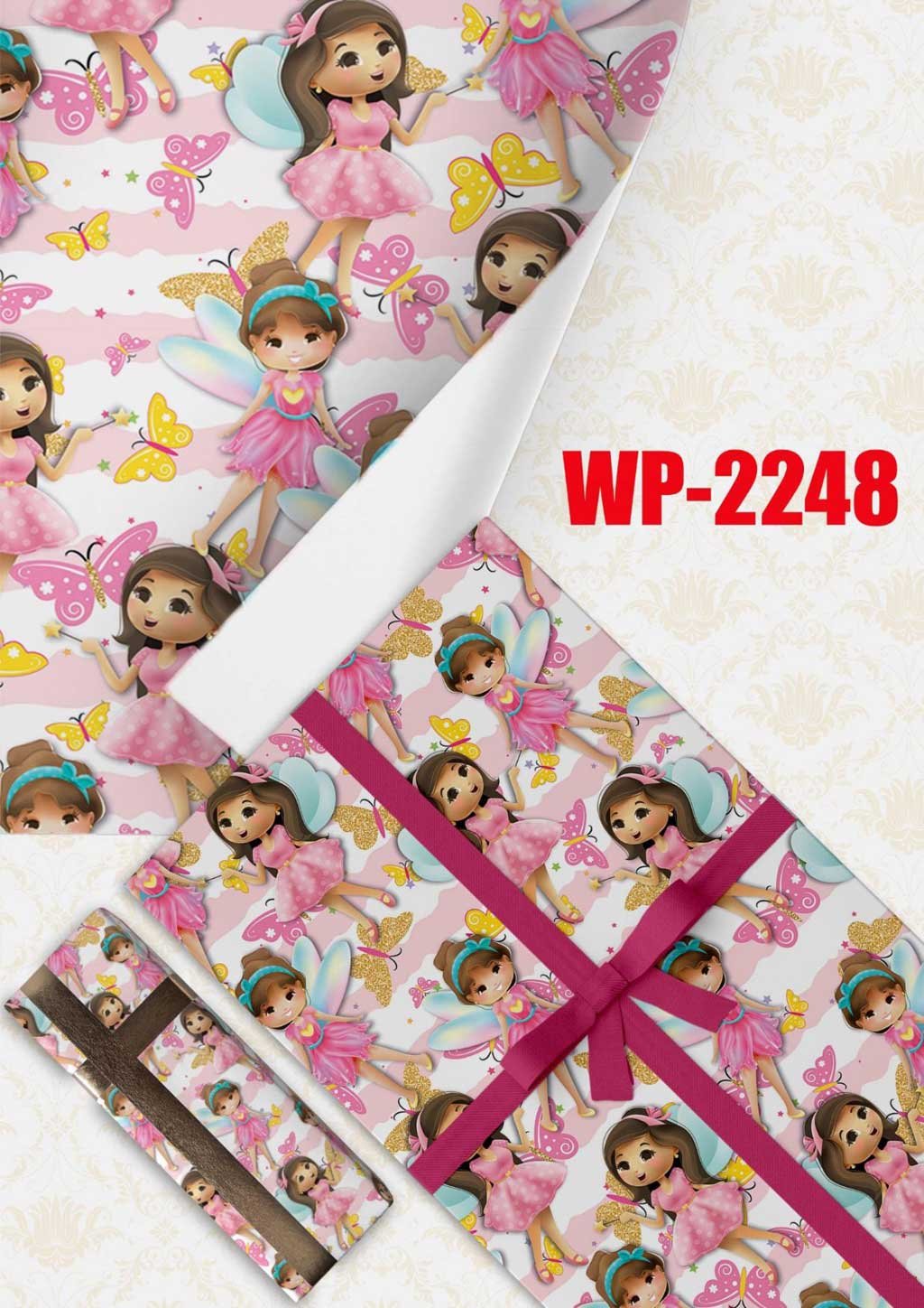 Gift Wrapping Paper