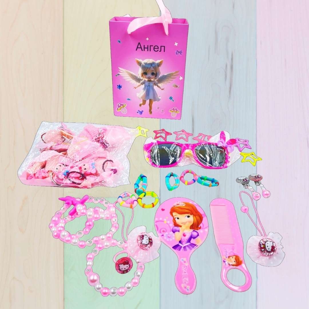 Jewellery Set for Girls