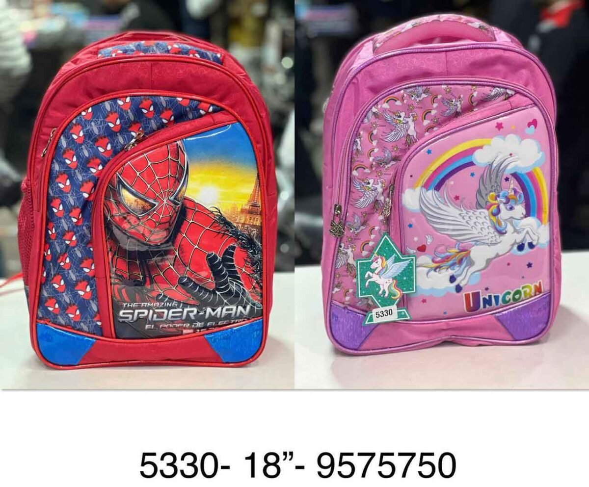 School Bags