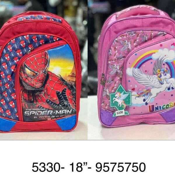 School Bags