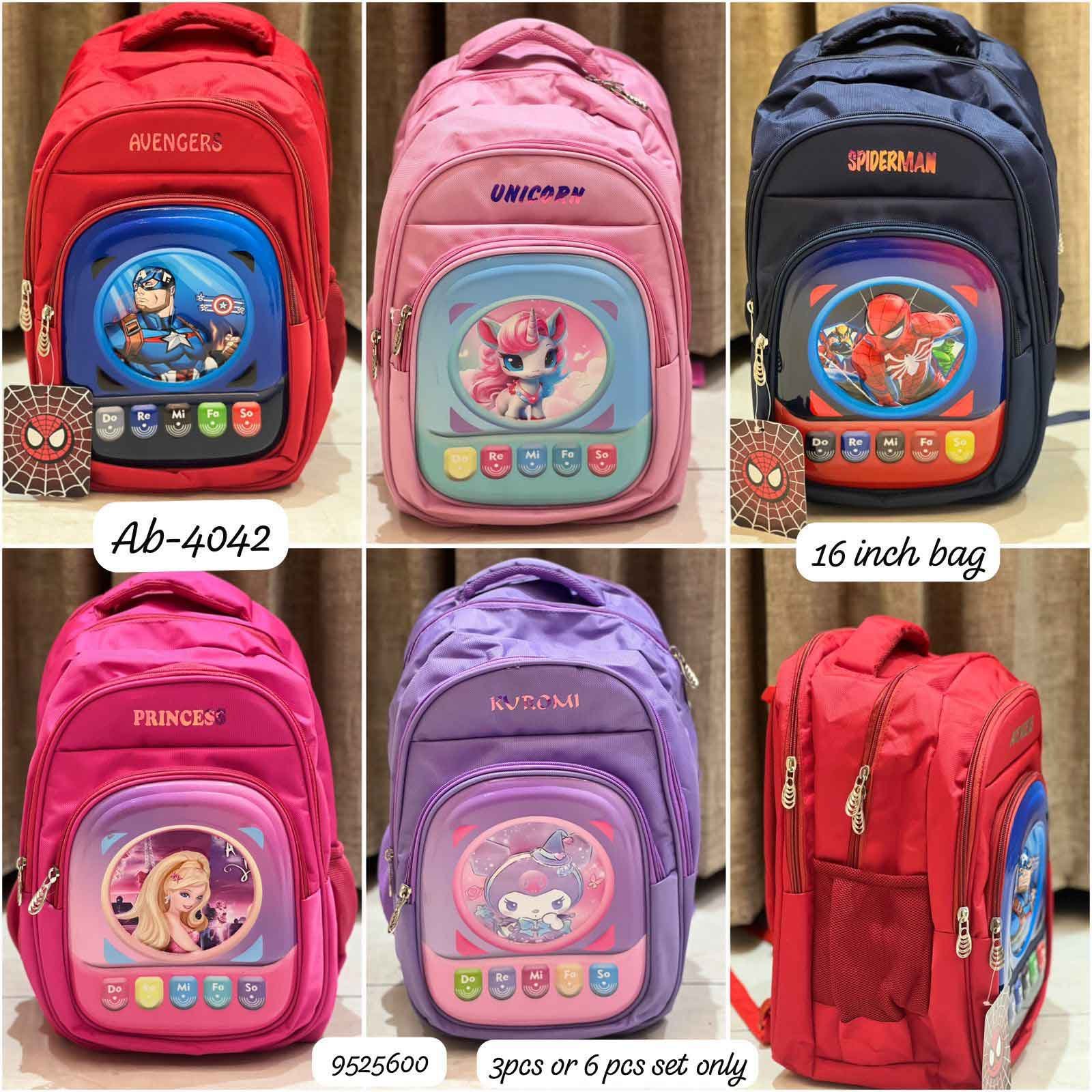 School Bags