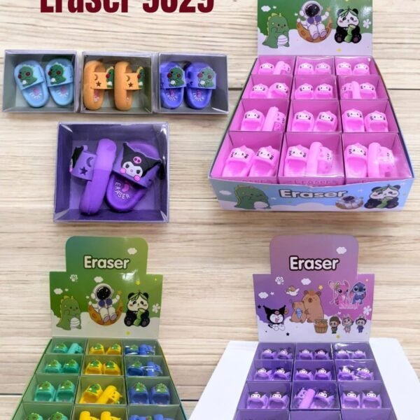 Eraser