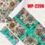 Gift Wrapping Paper