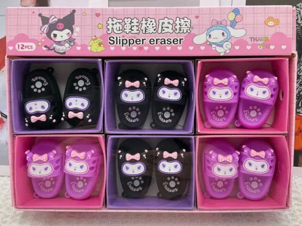 Erasers