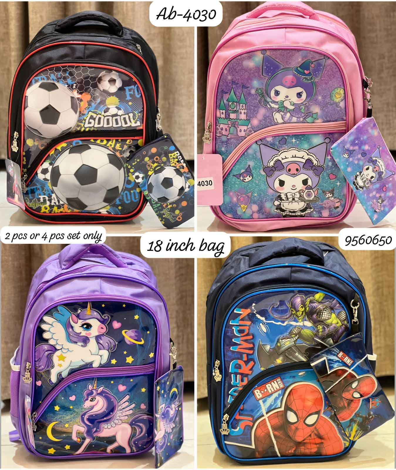 School Bags