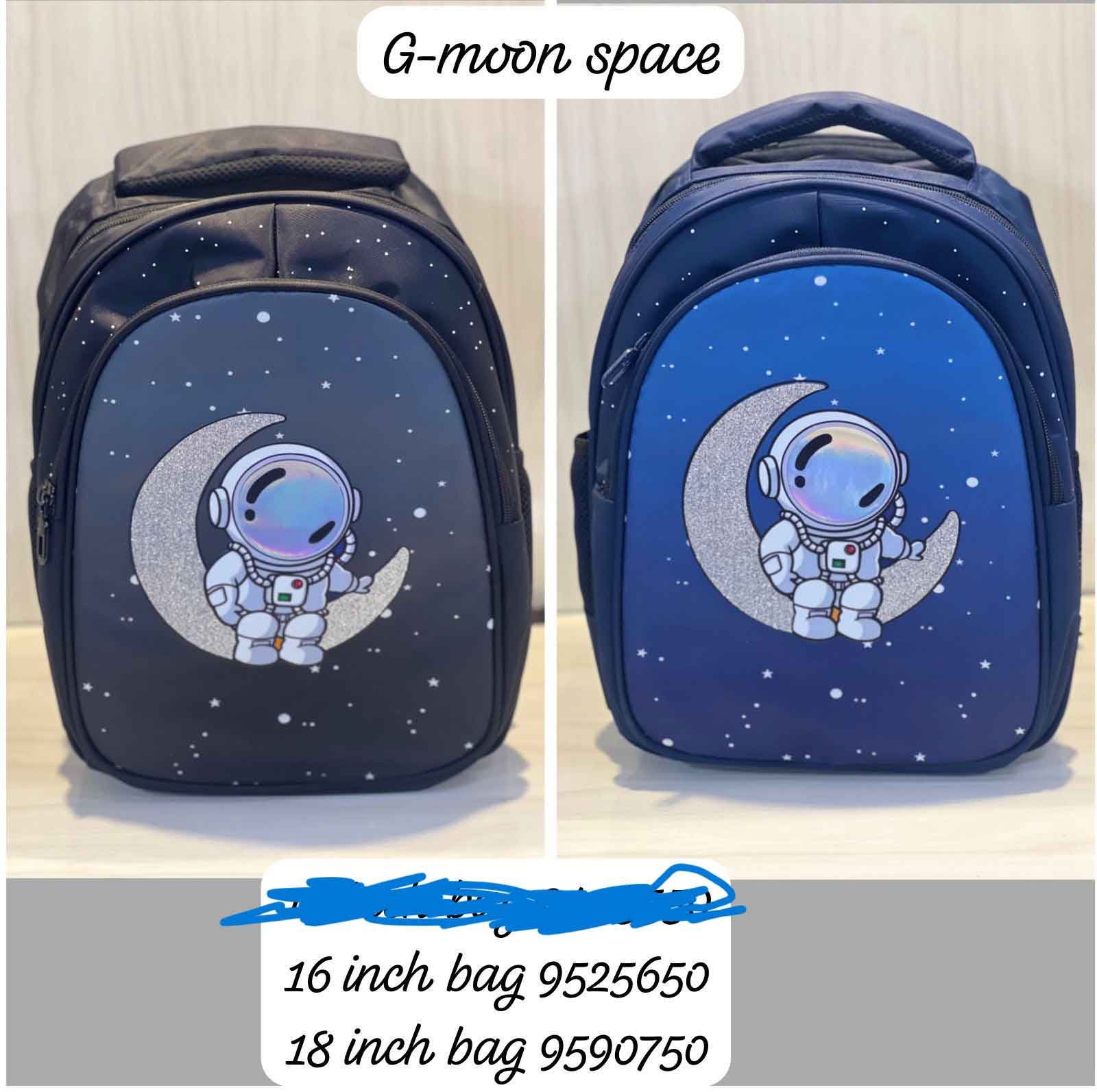 School Bags