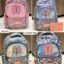 School Bag