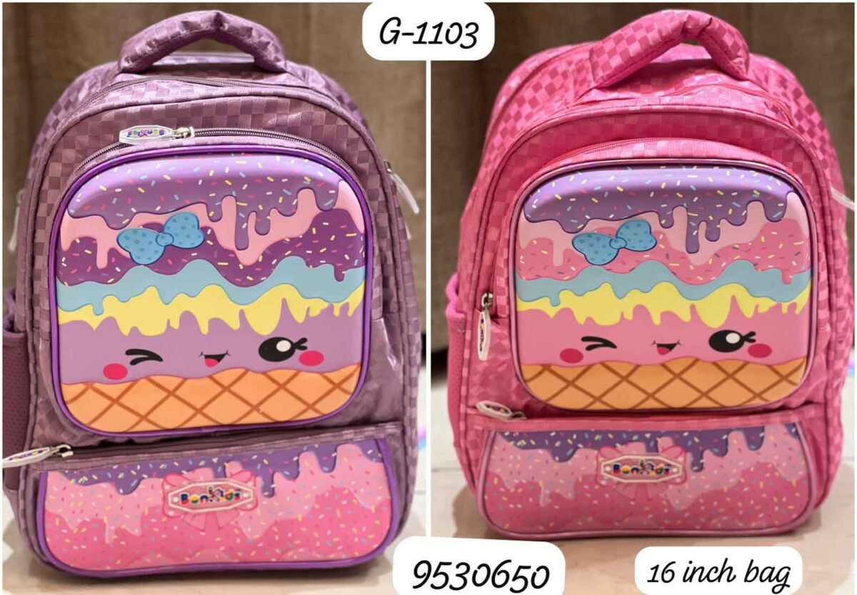 School Bags