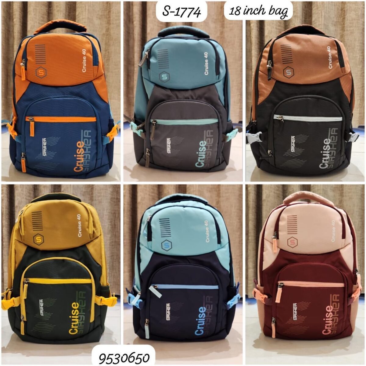 School Bags