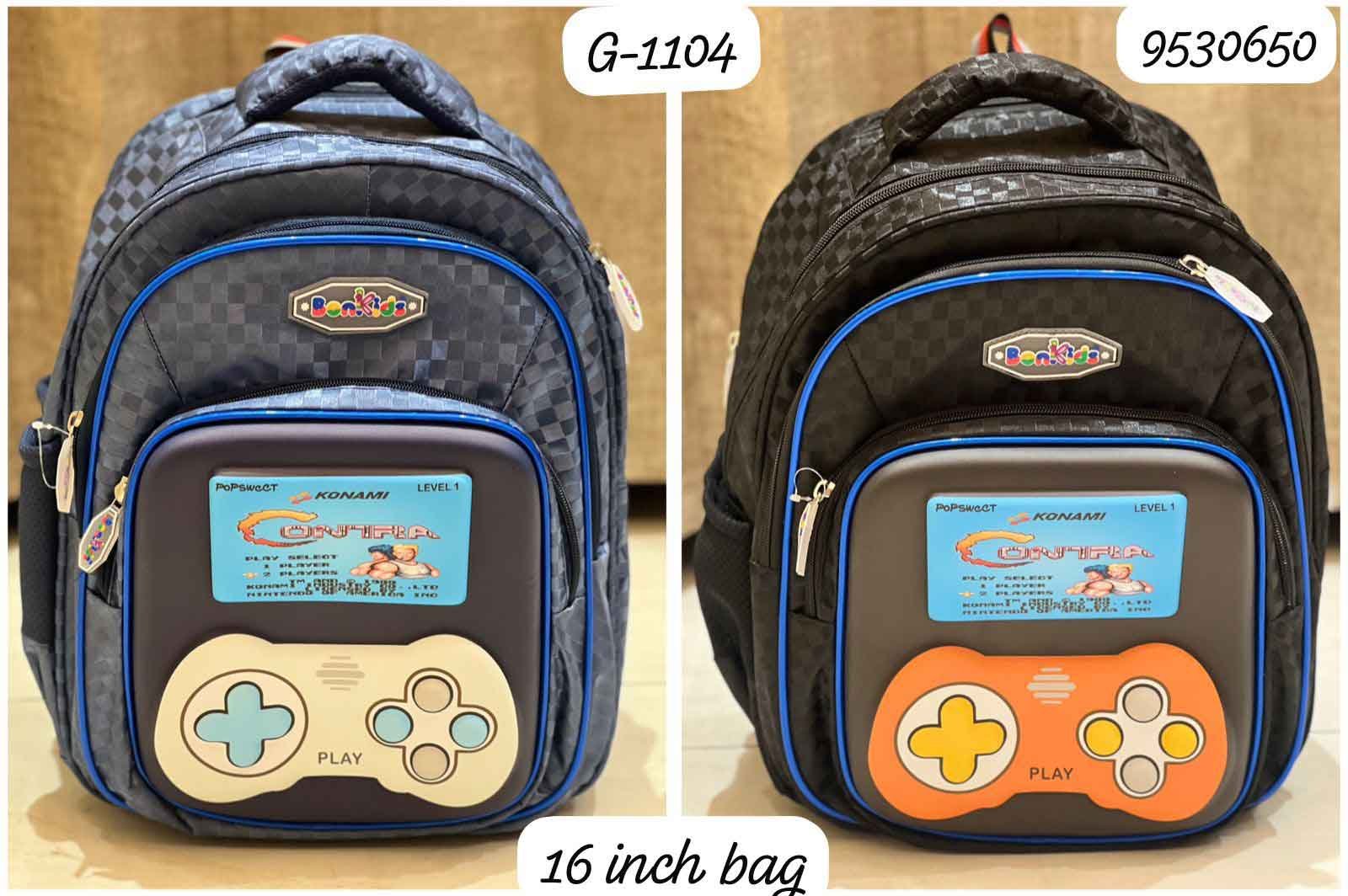 School Bags