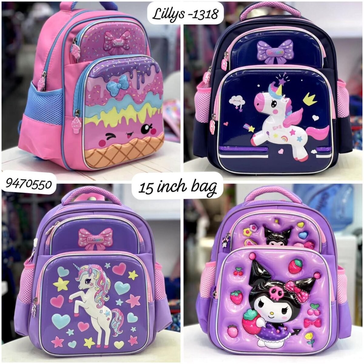 School Bags