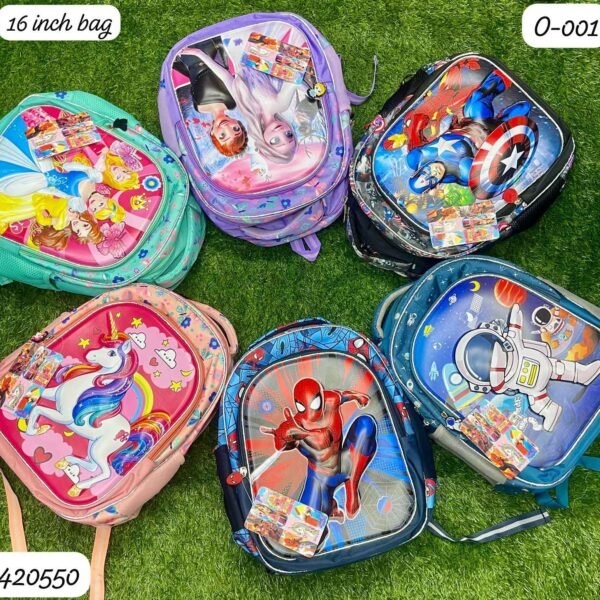 School Bags