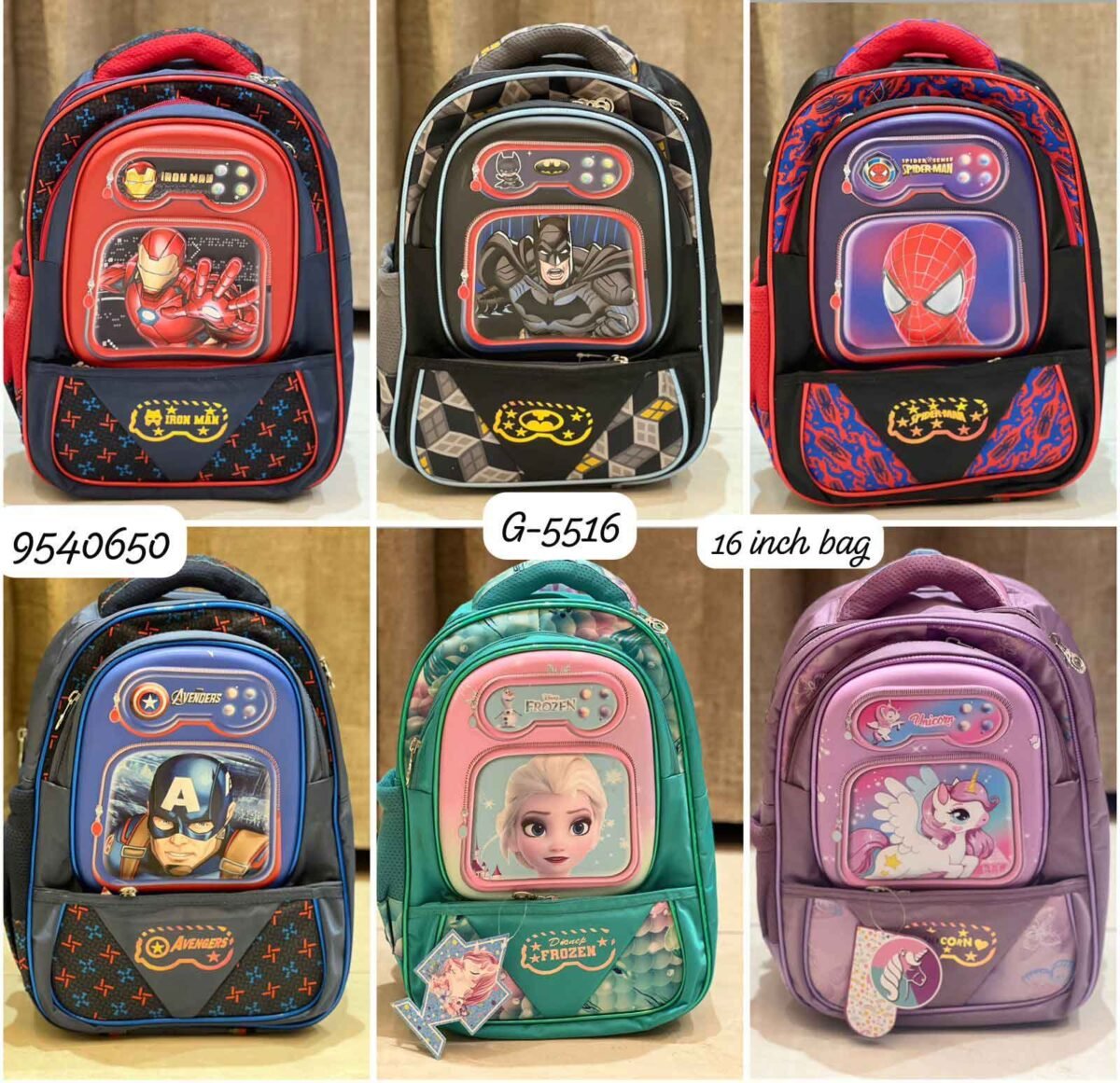 School Bags