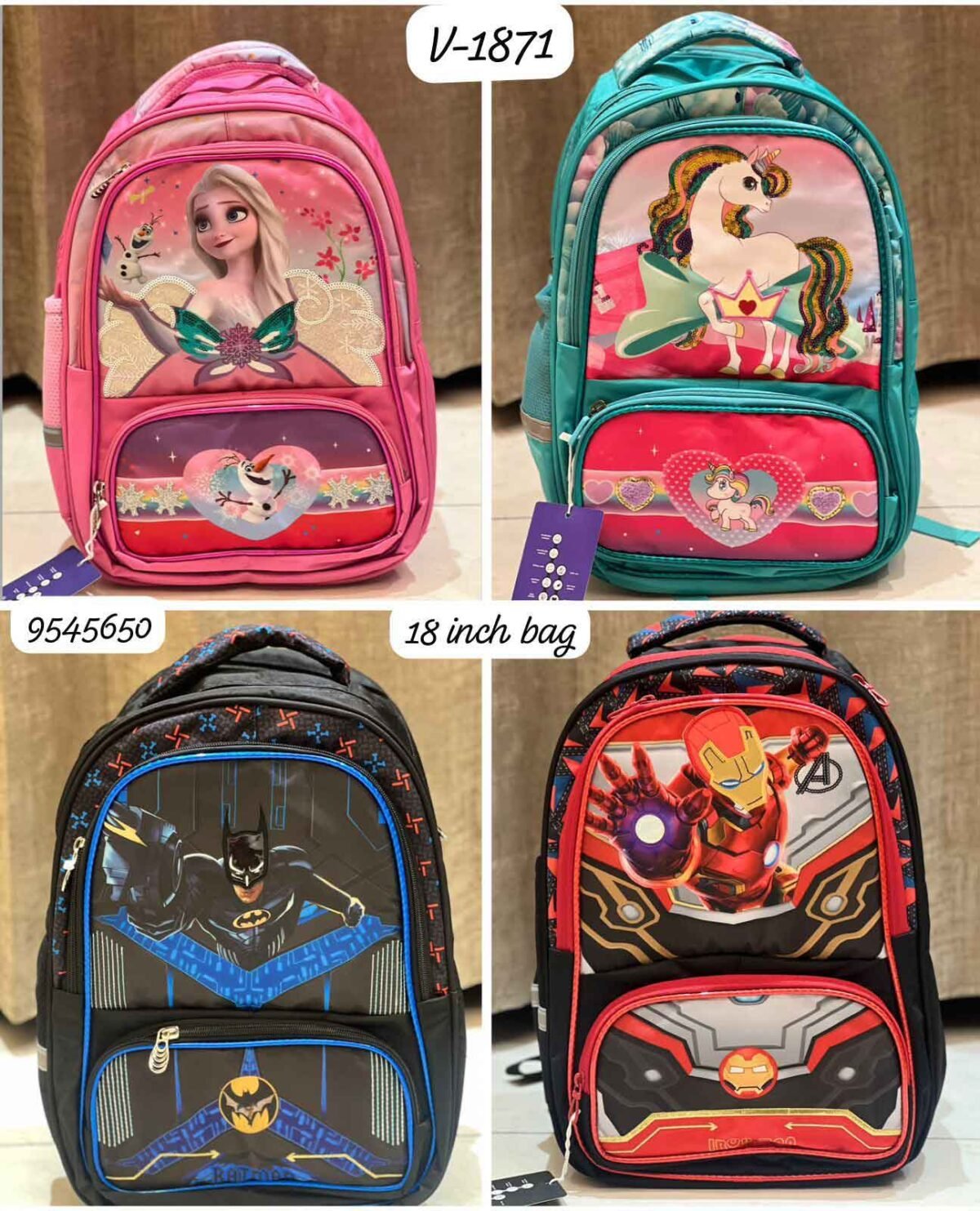 School Bags