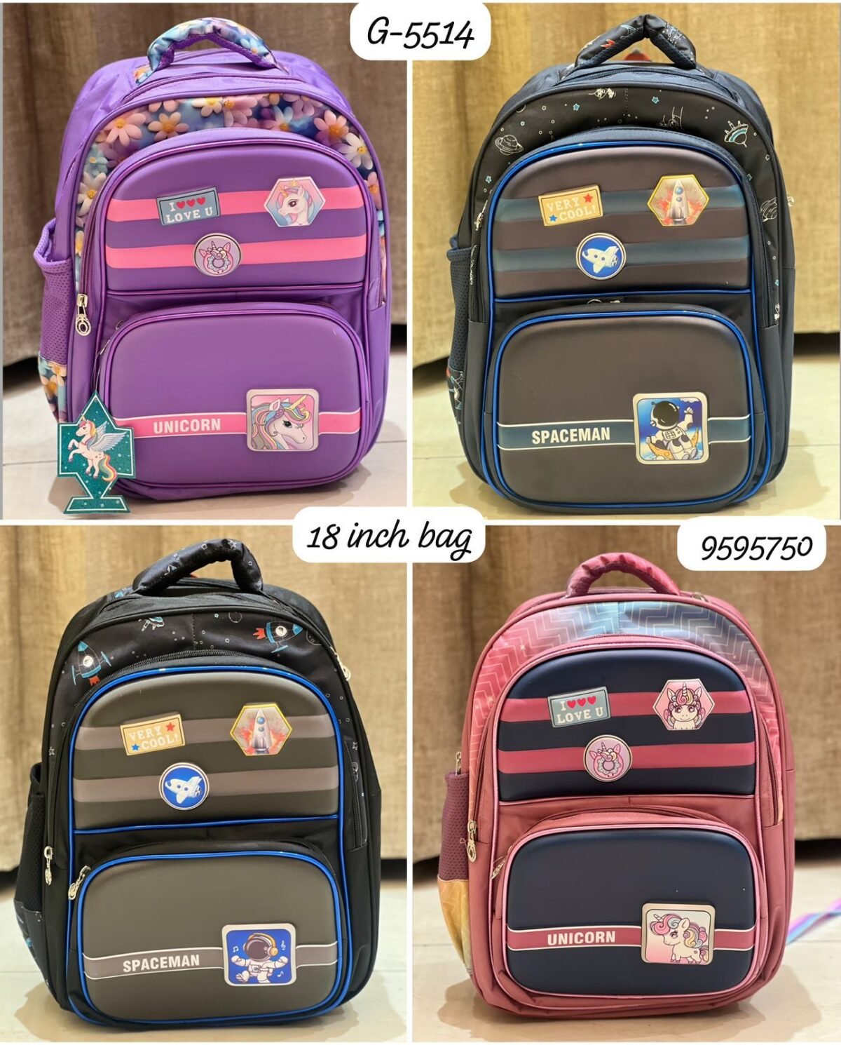 School Bag