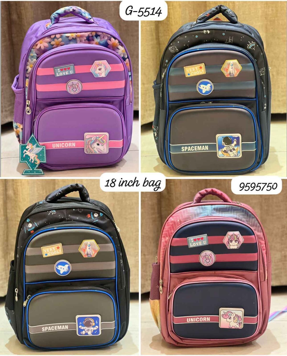 School Bags