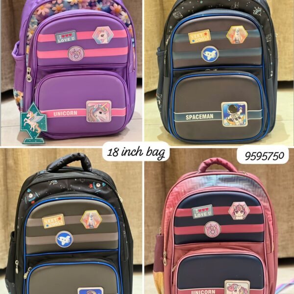 School Bag