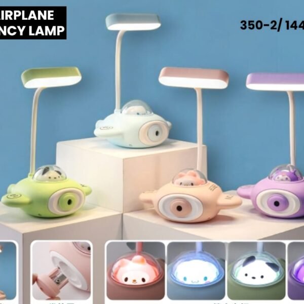 Study Lamp