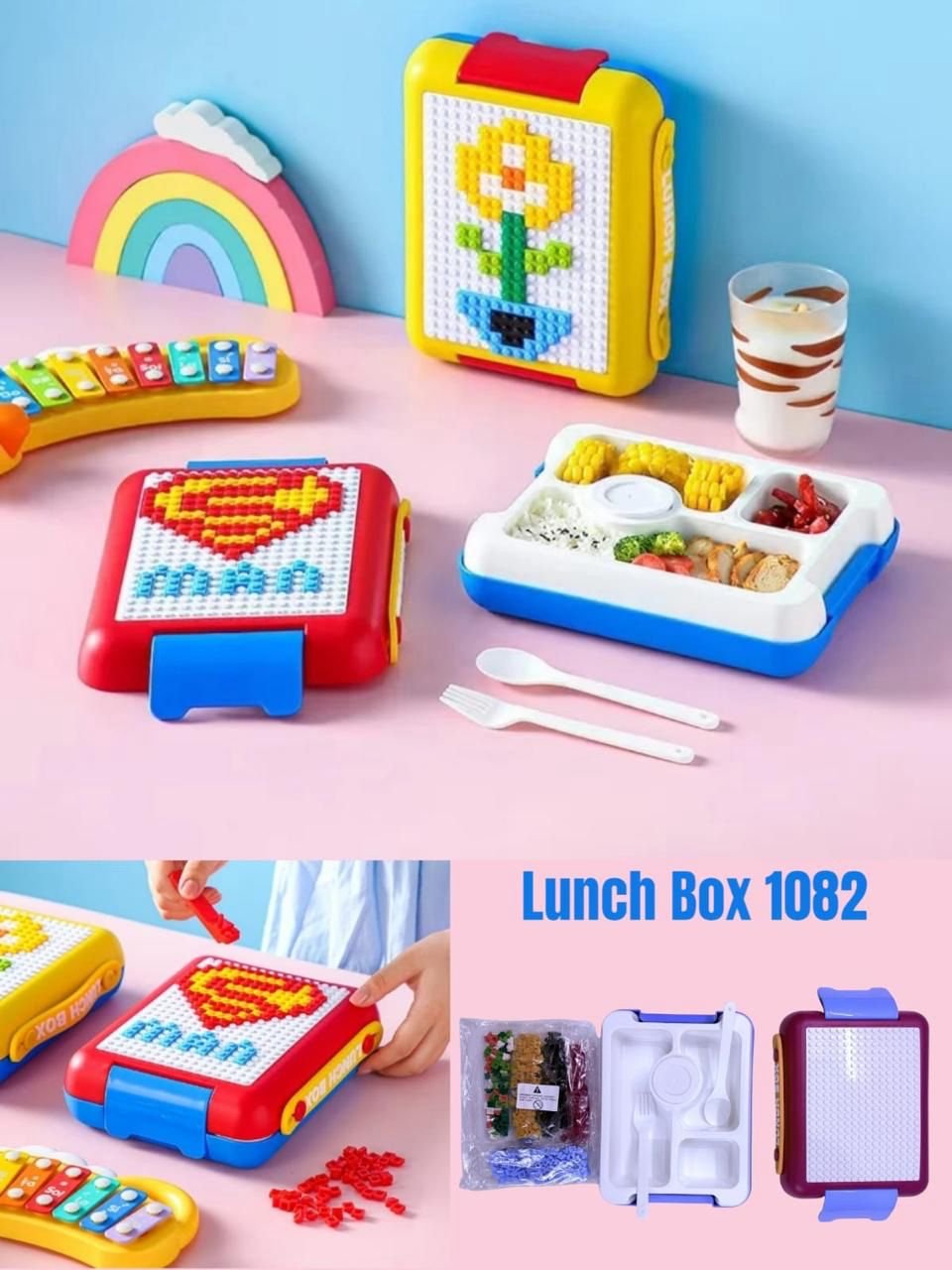 Lunch Box