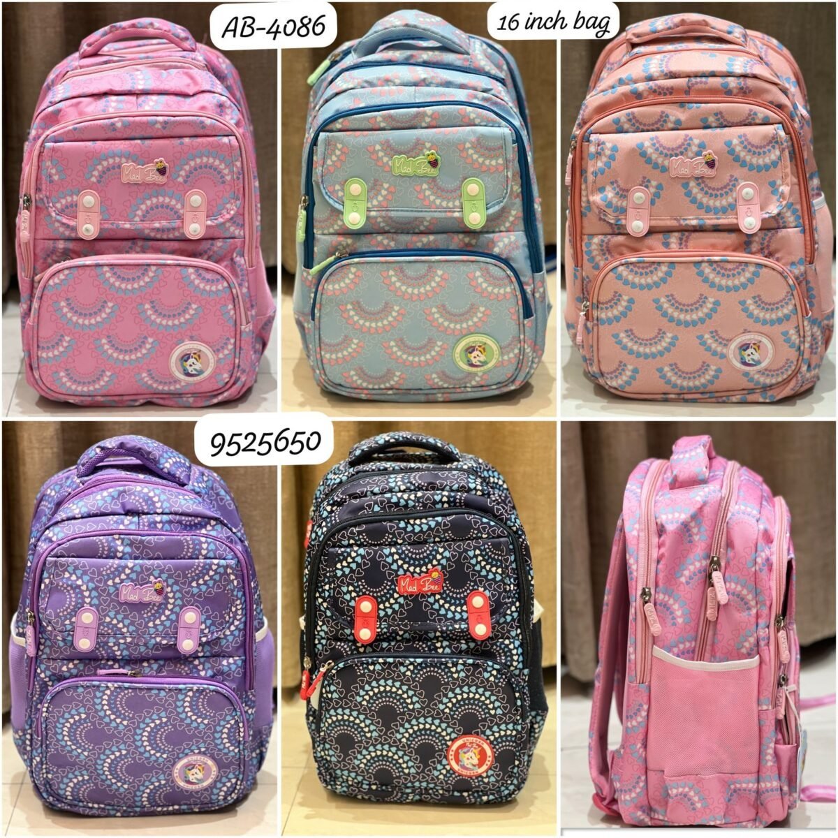 School Bags