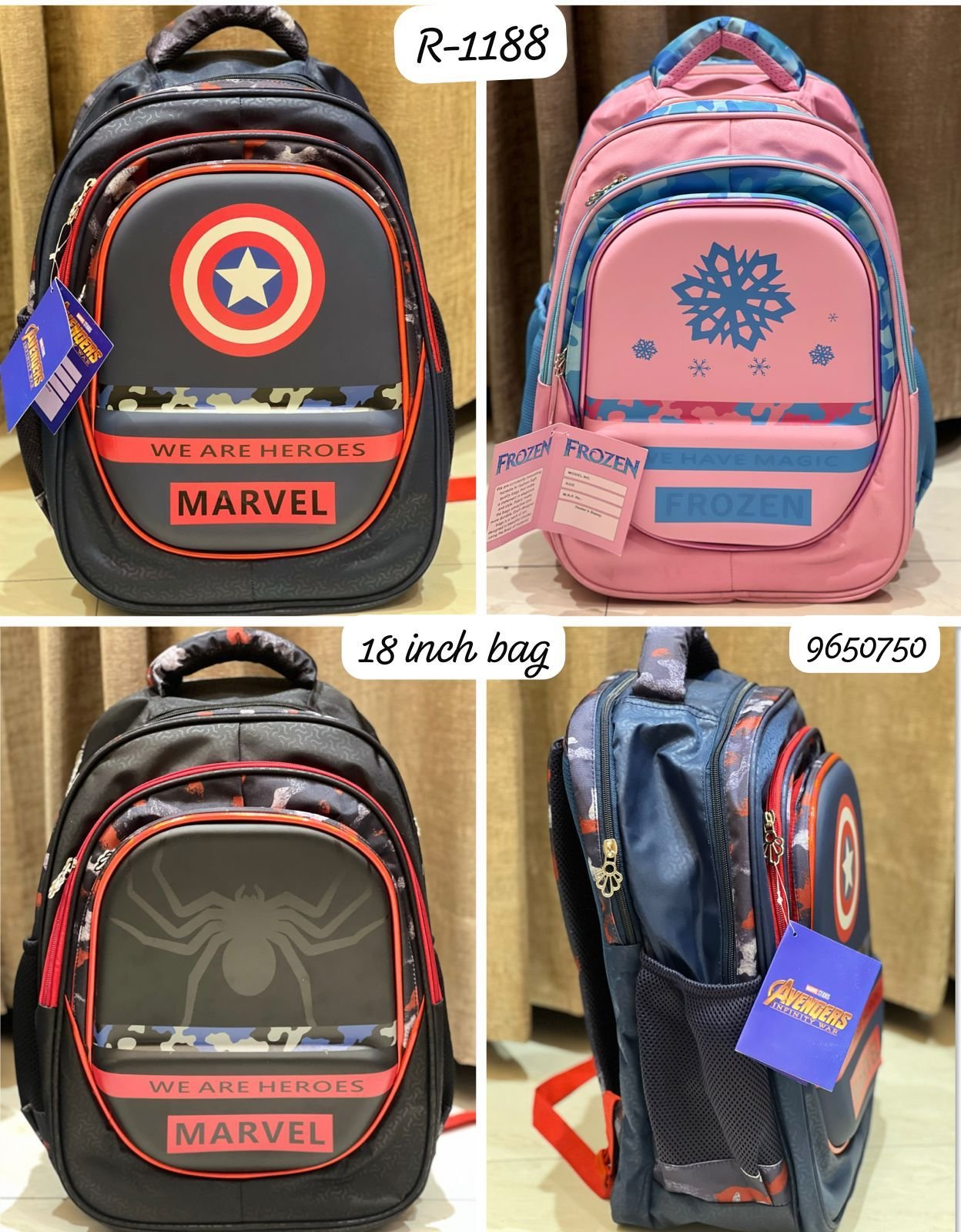 School Bags