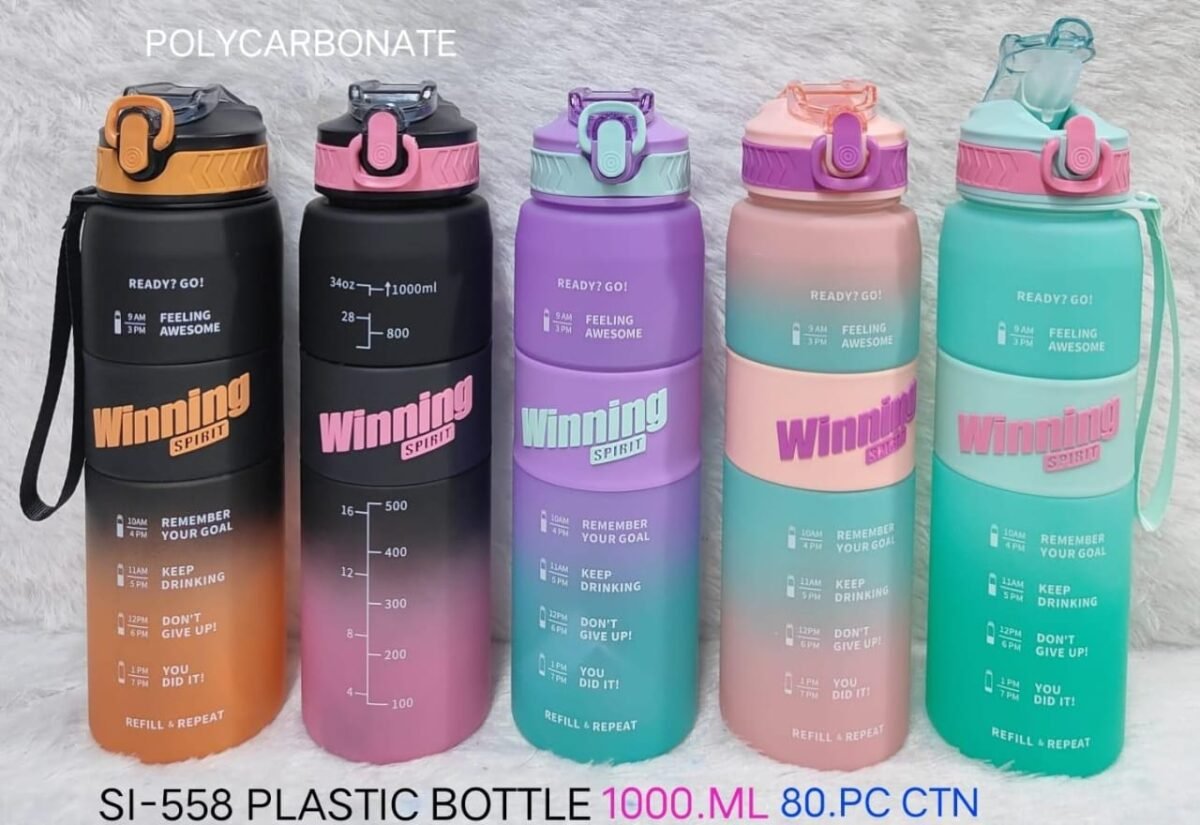 Water Bottle