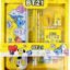 stationery kits