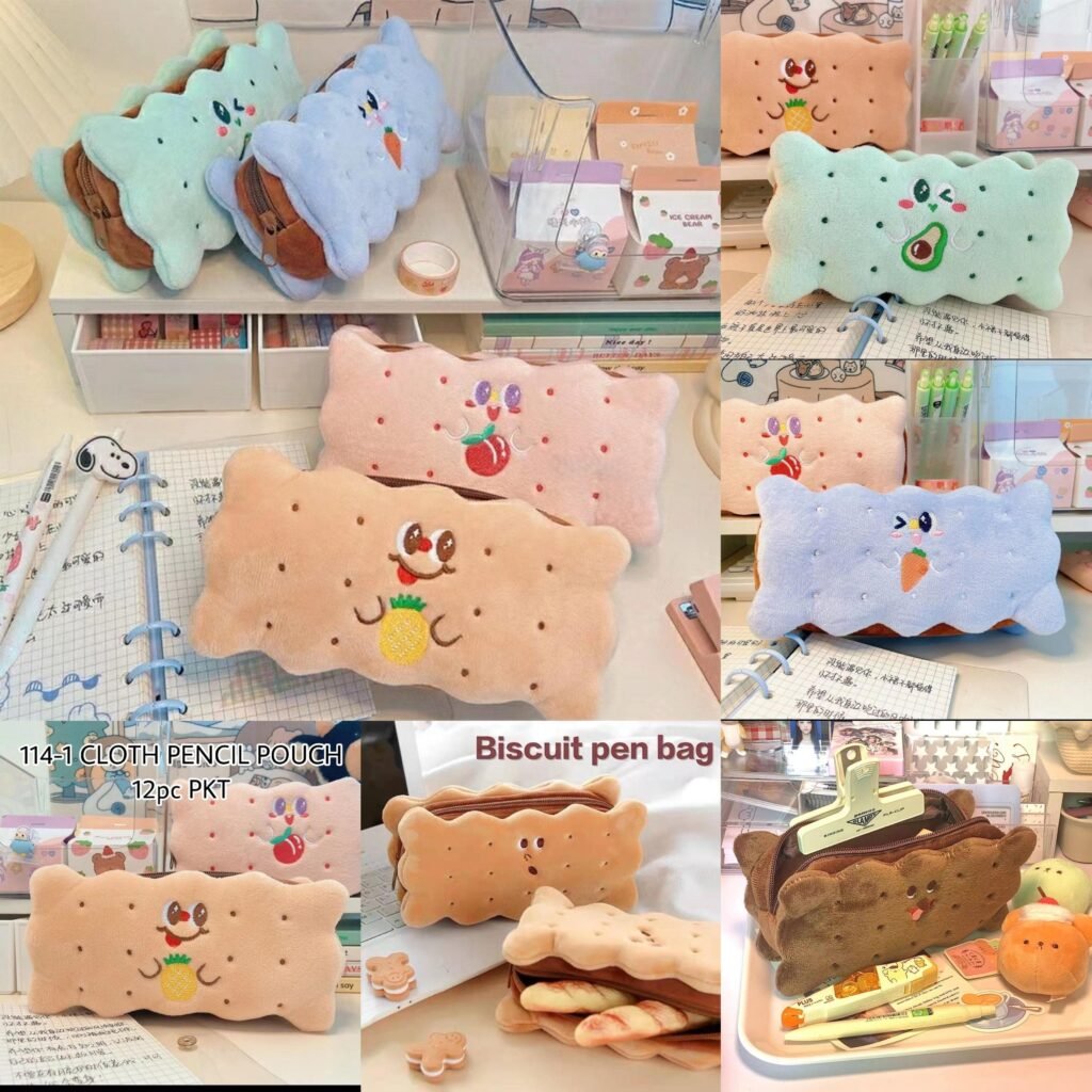 Pencil Pouch