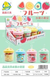 Air Dry Clay