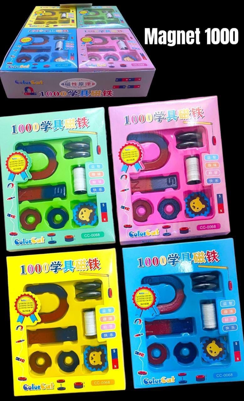 Magnet Set
