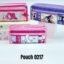 Pencil Pouch