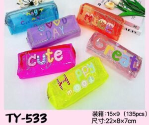 Transparent Pouch