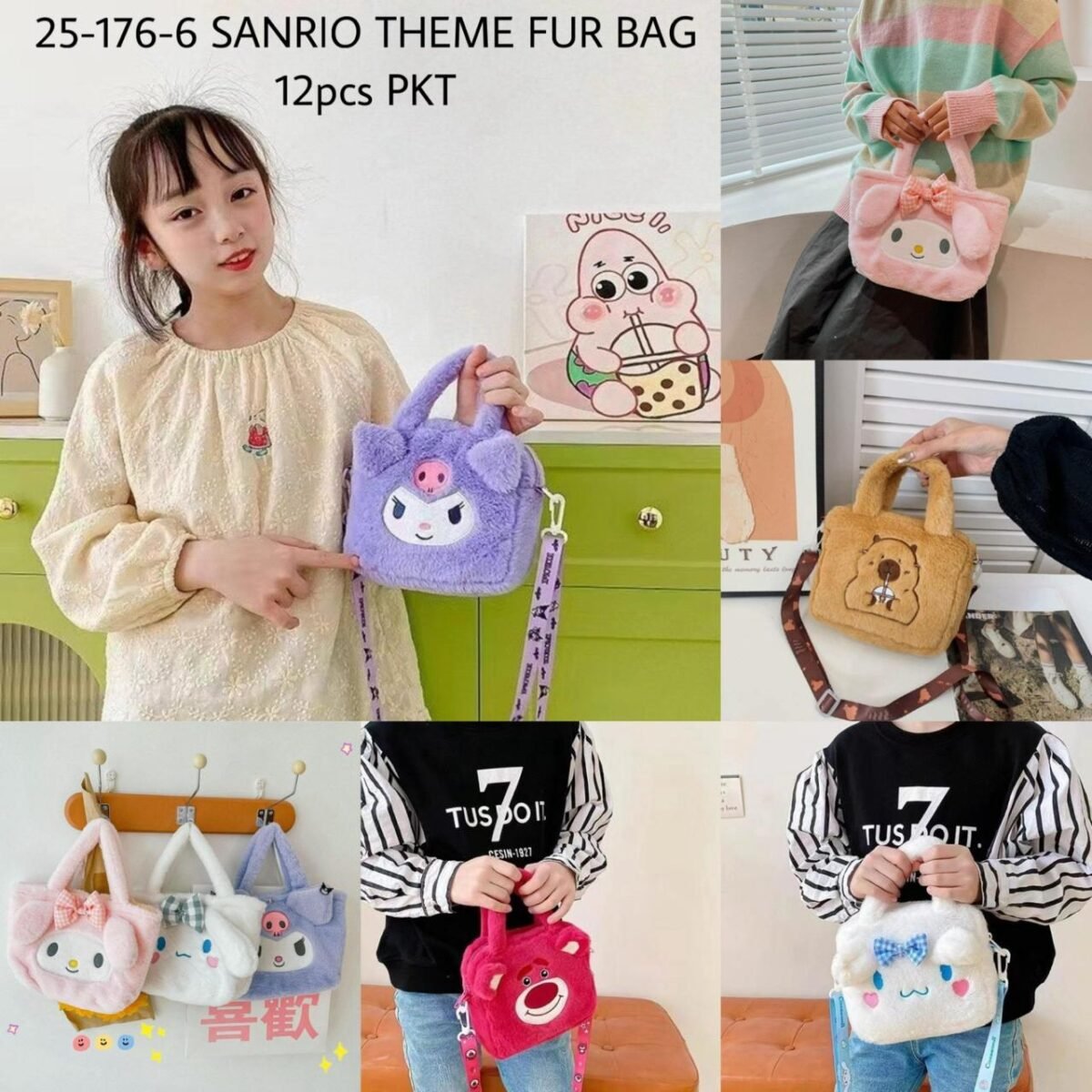 Sling Bag