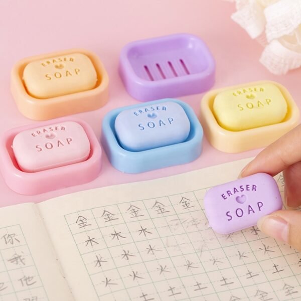 Eraser