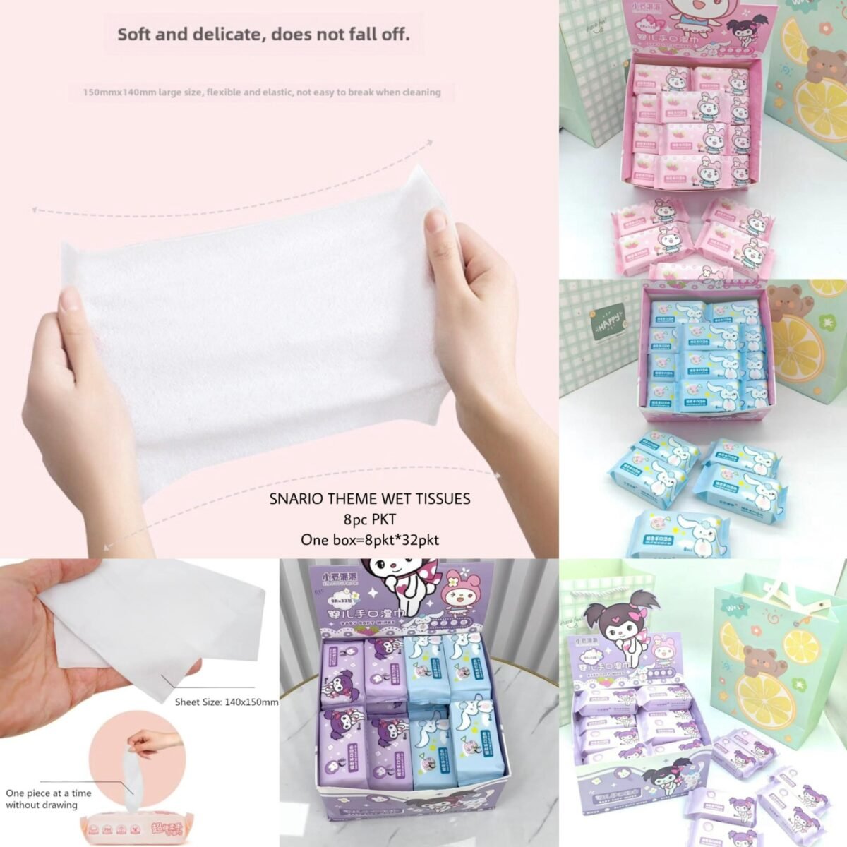 WET WIPES