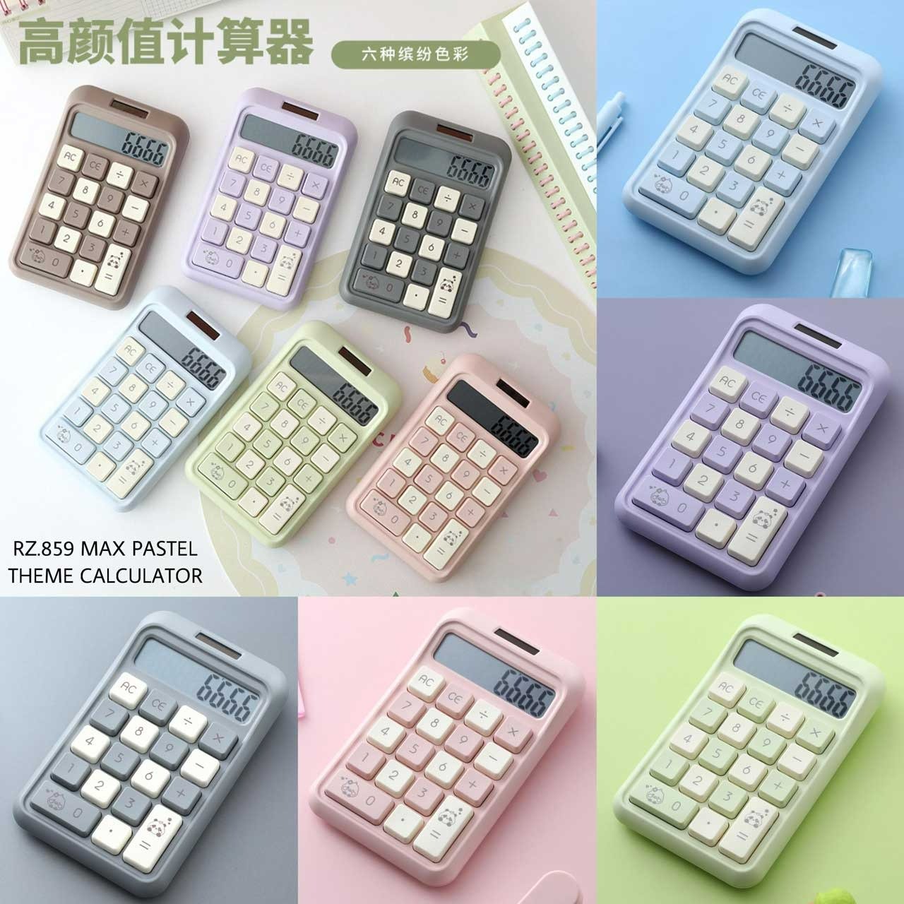 calculator