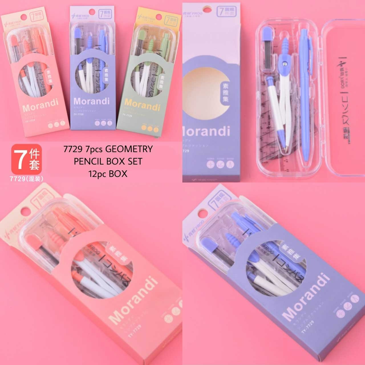 Geometry Pencil Box