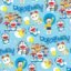 Gift Wrapping Paper