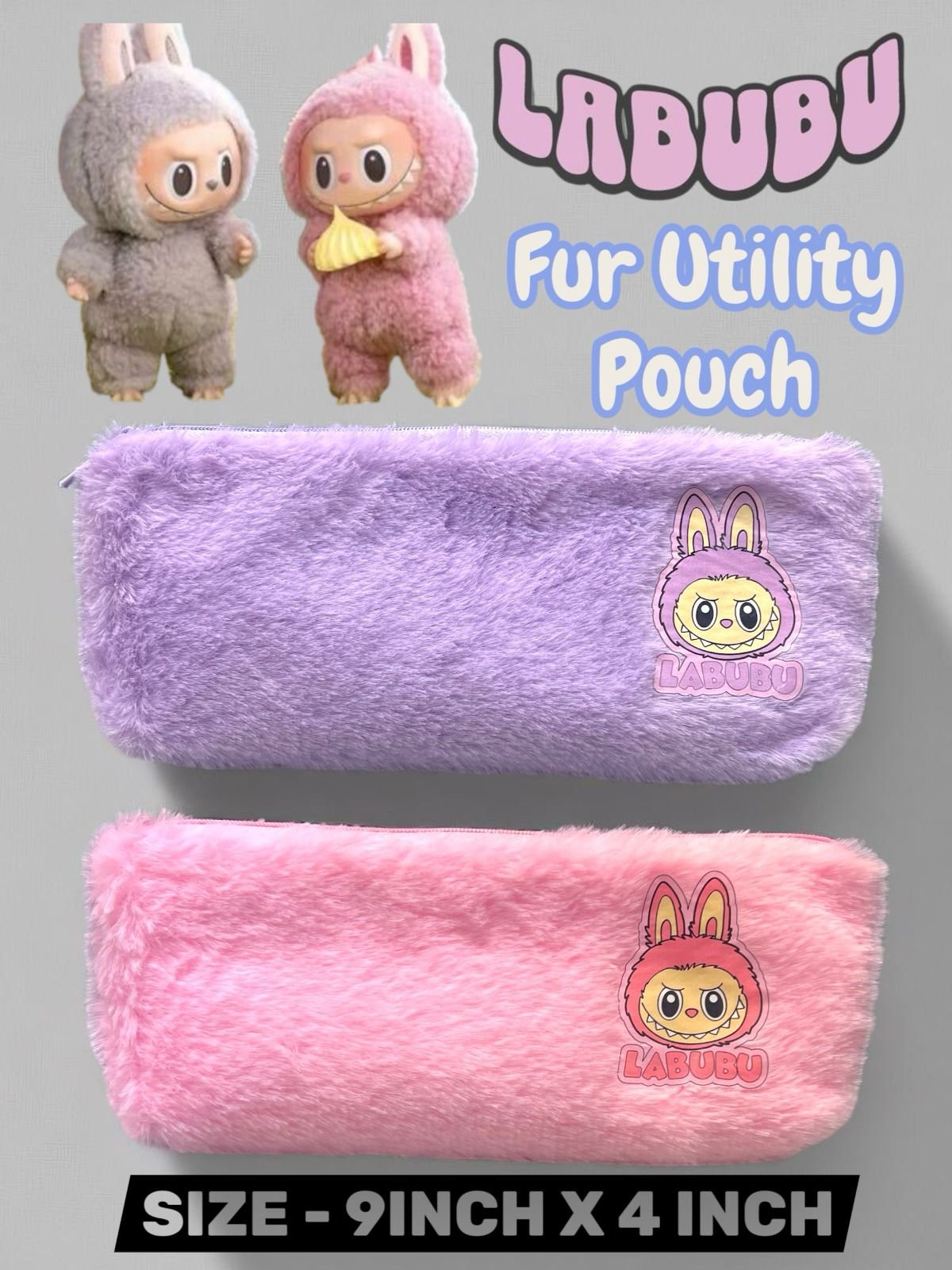 Pencil Pouch
