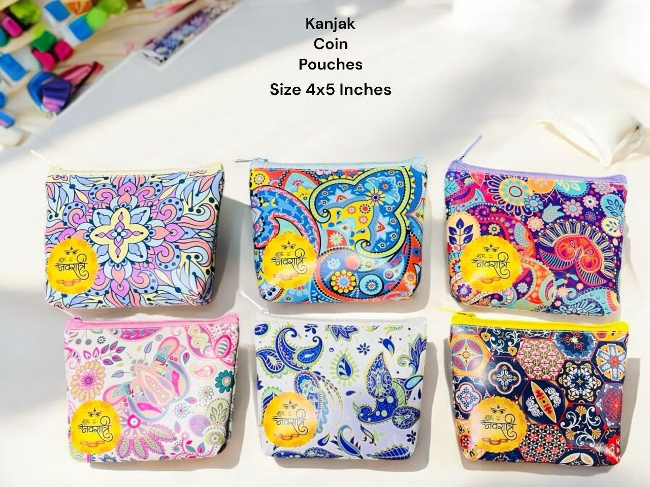 Coin Pouch