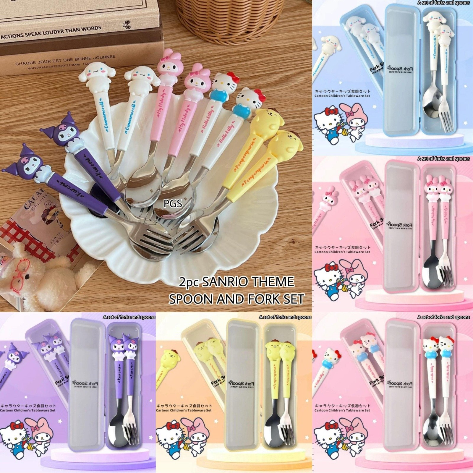 Cutlery Set